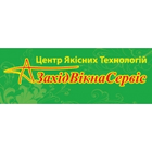 ЗахідВікнаСервіс