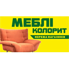 Колорит