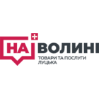 НаВолині.ком