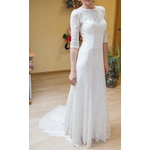 Продам весільне плаття - NaVolyni.com, Фото 1