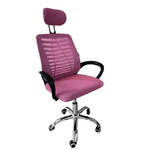 Крісло офісне Bonro B-6200 рожеве - NaVolyni.com, Фото 5