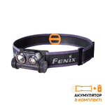 Ліхтар налобний для бігу Fenix HM65R-DT, фіолетовий - NaVolyni.com, Фото 1