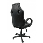 Крісло геймерське Bonro B-603 чорне - NaVolyni.com, Фото 2
