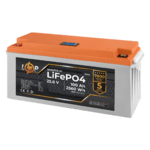 Акумулятор LP LiFePO4 24V (25,6V) - 100 Ah (2560Wh) (BMS 80/40А) пластик LCD - NaVolyni.com, Фото 2
