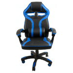 Крісло геймерське Bonro B-827 синє - NaVolyni.com, Фото 2