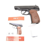 Пистолет пневматический Borner PM-X 4.5 мм (8.3011) - NaVolyni.com, Фото 4