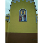 мозаїка для храму - NaVolyni.com, Фото 1
