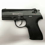 Стартовий пістолет Blow TR 14 (Black)+ ЗАПАСНИЙ МАГАЗИН . - NaVolyni.com, Фото 2
