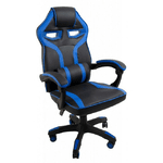 Крісло геймерське Bonro B-827 синє - NaVolyni.com, Фото 1