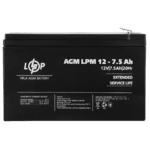 Акумулятор AGM LPM 12V - 7.5 Ah - NaVolyni.com, Фото 3
