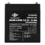 Акумулятор AGM LPM 12V - 5 Ah - NaVolyni.com, Фото 4