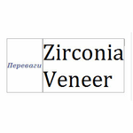 Переваги цирконієвих вінірів / Zirconia  Veneer - NaVolyni.com, Фото 1