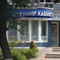Стоматологічний кабінет Кузьменка
