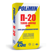 Ціна на клей полімін 20