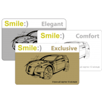 Ексклюзивні пакети автодопомоги для водіїв від Smile :)  Assistance