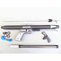 Ружье для подводной охоты РПП - 2 (470 мм)