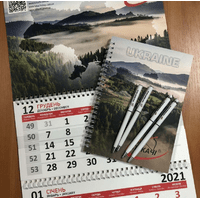 Друк календарів під замовлення