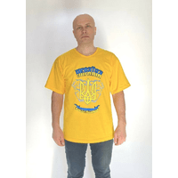 Трикотажна патріотична футболка чоловіча 56