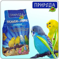 Основные корма для птиц ТМ "Природа" "Премиум-меню актив" -корм для волнистых попугаев