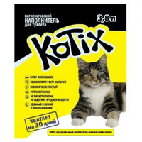 Kotix (Котикс) Наполнитель силикагелевый, 3,8л