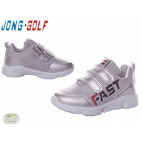 Кросівки Jong.Golf(B5548-19)