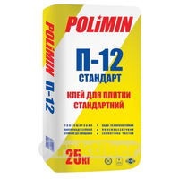 Клей Polimin П-12