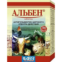 Альбен 100 табл Харківська Біофабрика
