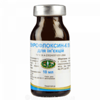 Енрофлоксацин-К 5% 10 мл Укрзооветпромпостач