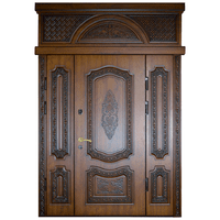 Вхідні металеві двері (зразок 39)