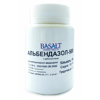Альбендазол -360 100табл