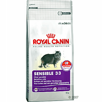 Royal Canin Sensible 2 кг