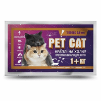 Краплі Pet Cat для котів від 1 кг 0.6 мл №10 Круг