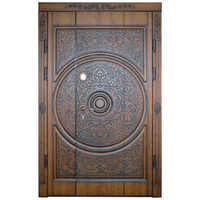 Вхідні металеві двері (зразок 49)