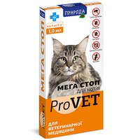 МЕГА СТОП (для кошек 4-8 кг)