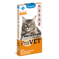 МЕГА СТОП (для кошек 4-8 кг) Комплексные препараты против экто- и эндопаразитов
