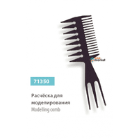 Расческа для волос SPL 71350