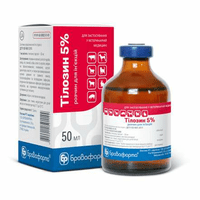 Тілозин 5% 50 мл Бровафарма