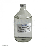 Розчин кальцію хлориду 10% 200 мл Базальт