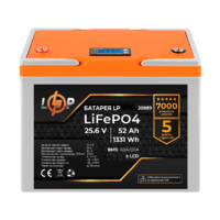 Акумулятор LP LiFePO4 LCD 24V (25,6V) - 52 Ah (1331Wh) (BMS 60A/30А) пластик