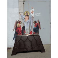 Кіот Воскресіння Христового