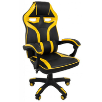 Крісло геймерське Bonro B-827 жовте