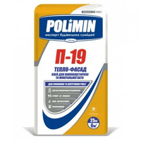 Клей для приклейки Полімін-19