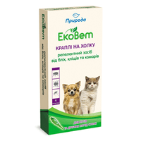 Капли ЭкоВет» для котов и мелких пород собак