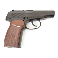 Пистолет пневматический Borner PM-X 4.5 мм (8.3011)