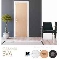 Міжкімнатні двері RODOS Gamma Eva