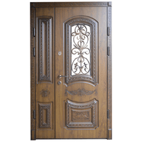Вхідні металеві двері (зразок 31)