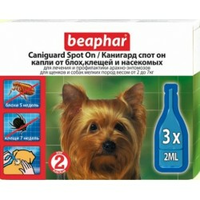 Beaphar Канигард капли Spot On для собак мелких пород капли от блох и клещей для собак мелких пород и щенков Артикул: 132034 Пипетки : 3 пипетки