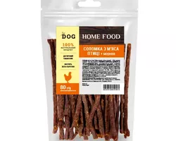 Ласощі для собак Соломка з м’яса птиці + морква For DOG 80 г