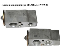 Клапан кондиционера MAZDA MPV 99-06 (МАЗДА ) (LC7061J14, LC70-61-J14)