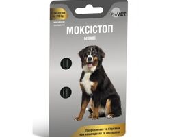 Моксістоп для собак від глистів табл до 20 кг Сузір'я